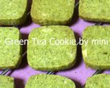 ☆抹茶クッキー☆お茶の葉でも♪作り方7写真