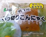 刺身蒟蒻とウドのサラダ♪作り方2写真