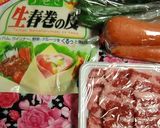 糀の酢入り、生春巻きにしました作り方1写真