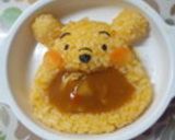 にっこり!カレー食べちゃうぞ♪デコカレー作り方41写真
