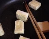 簡単！揚げない揚げ出し豆腐作り方2写真