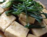 簡単！揚げない揚げ出し豆腐作り方4写真