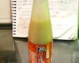 ■塩麹入り、豚肉のテリーヌ■作り方9写真