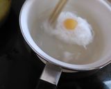 ポーチドエッグのせラーメン作り方3写真