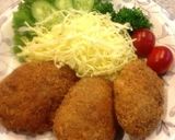 ジューシーメンチカツ作り方4写真
