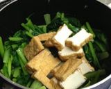 小松菜の菜っ葉の煮物作り方4写真