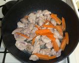 とりもも肉の中華煮作り方4写真
