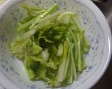 セロリの葉deきんぴら牛蒡作り方1写真