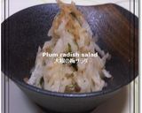 はるさめ冷やし中華風作り方5写真