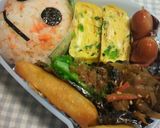 塩麹deマイルド玉子焼き(@゚ー゚@)ノ作り方13写真