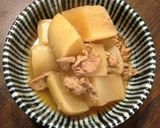 大根とキハダマグロのあらの煮物❀作り方2写真