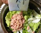 濃厚☆豆乳味噌スープ(無水鍋QC使用)作り方2写真