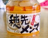 酒のつまみに♡メンマ＆白髪葱＆油揚げ和え作り方1写真