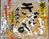 酒のつまみに♡メンマ＆白髪葱＆油揚げ和え作り方2写真