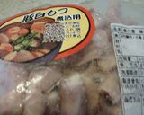 おつまみ☆豚もつの唐揚げ作り方1写真