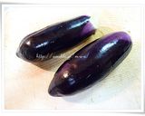 2種類のソースでナスグラタン。作り方1写真