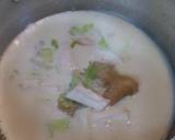 ぶっ込み豆乳スープ作り方2写真