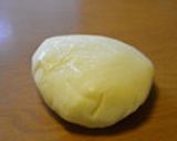 贅沢なお手軽スイーツ＊生チョコタルト作り方2写真