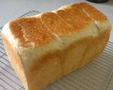 レトルトお粥でもっちり食パン♪作り方11写真