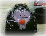 簡単キャラおにぎり：ラブなめこ作り方8写真