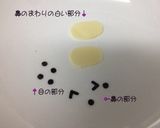 リラックマ&コリラックマサンド弁当作り方8写真