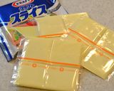 山芋とベーコンのチーズミルフィーユ焼き♡作り方3写真