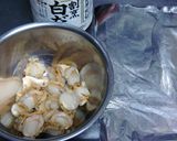お弁当に☆ベビーホタテのグリル焼き作り方1写真