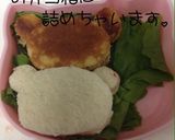 リラックマ&コリラックマサンド弁当作り方6写真