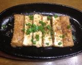 一品料理、おつまみにも♪厚揚げステーキ☆作り方3写真