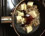 からうま♡麻婆豆腐作り方6写真