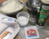 十勝小麦のポキポキ！グリッシー二作り方1写真