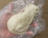 十勝小麦のポキポキ！グリッシー二作り方7写真