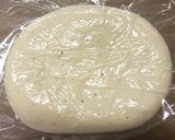 十勝小麦のポキポキ！グリッシー二作り方11写真