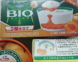 簡単!!ヨーグルトアイス作り方1写真