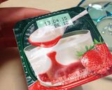 ダノンビオシャーベット作り方1写真