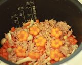 3ステップ★簡単美味しい炊き込みご飯作り方2写真
