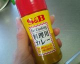 簡単!ちくわ巻き揚げ作り方4写真
