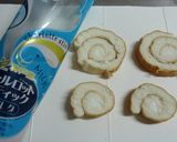 ダノンBIOで♡なんちゃってケーキ♡作り方5写真