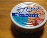 新玉ねぎとツナのポン酢あえイタドリ入り作り方2写真