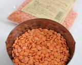 レッド・レンティルと野菜の味噌ポタージュ作り方1写真