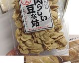 大豆ミート【お肉みたいな生姜焼き】作り方1写真