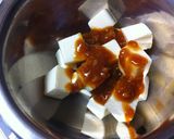 簡単で美味☆クリームチーズの醤油麹和え♫作り方1写真