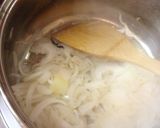 辛来飯オマージュのカレーライス作り方3写真