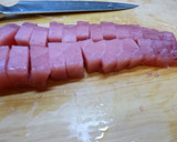 マグロと玉ねぎの大根おろし和え作り方2写真