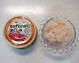 蟹缶で☆蟹クリームチーズのオープンサンド作り方1写真