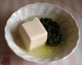 【離乳食中期】豆腐と野菜のスープ煮作り方6写真