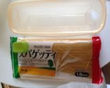 簡単ランチ☆豆腐でカルボナーラ風パスタ☆作り方1写真