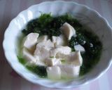 【離乳食中期】豆腐と野菜のスープ煮作り方7写真