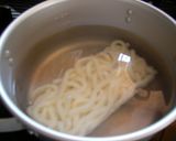 1人前からカレー粉de和風カレーうどん作り方6写真