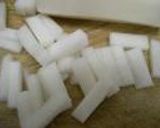大根の甘酢漬け（柚子大根）作り方1写真
